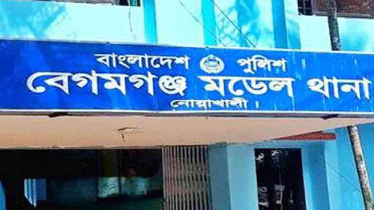 ছবি: ফাইল ছবি