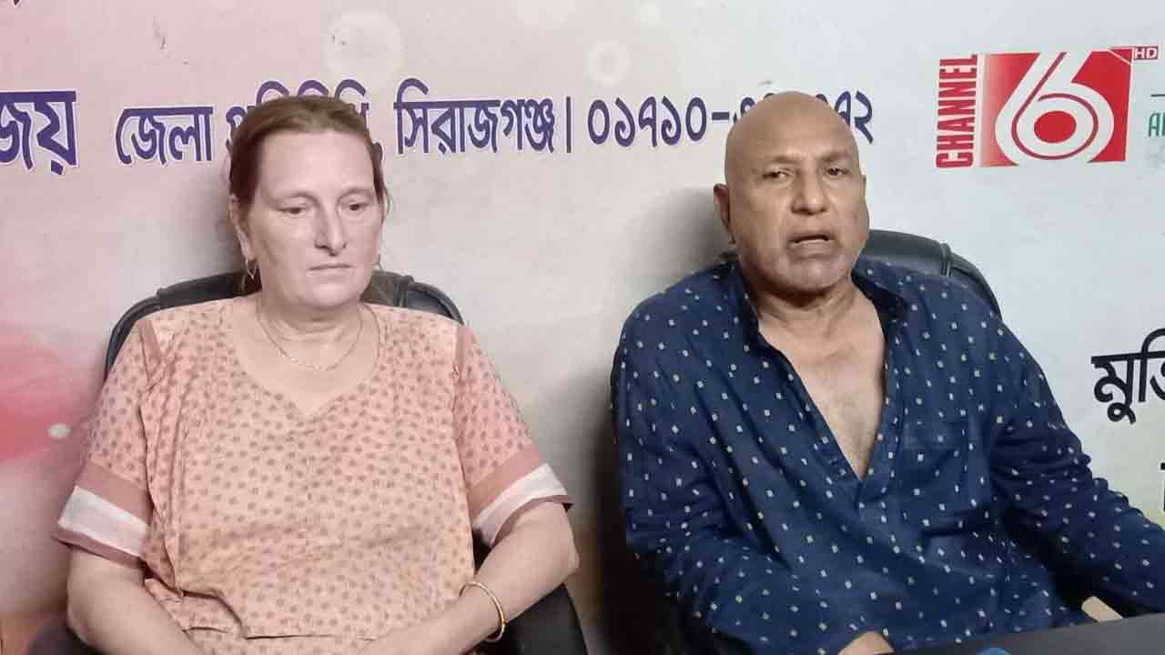 ছবি: দেশ টিভি