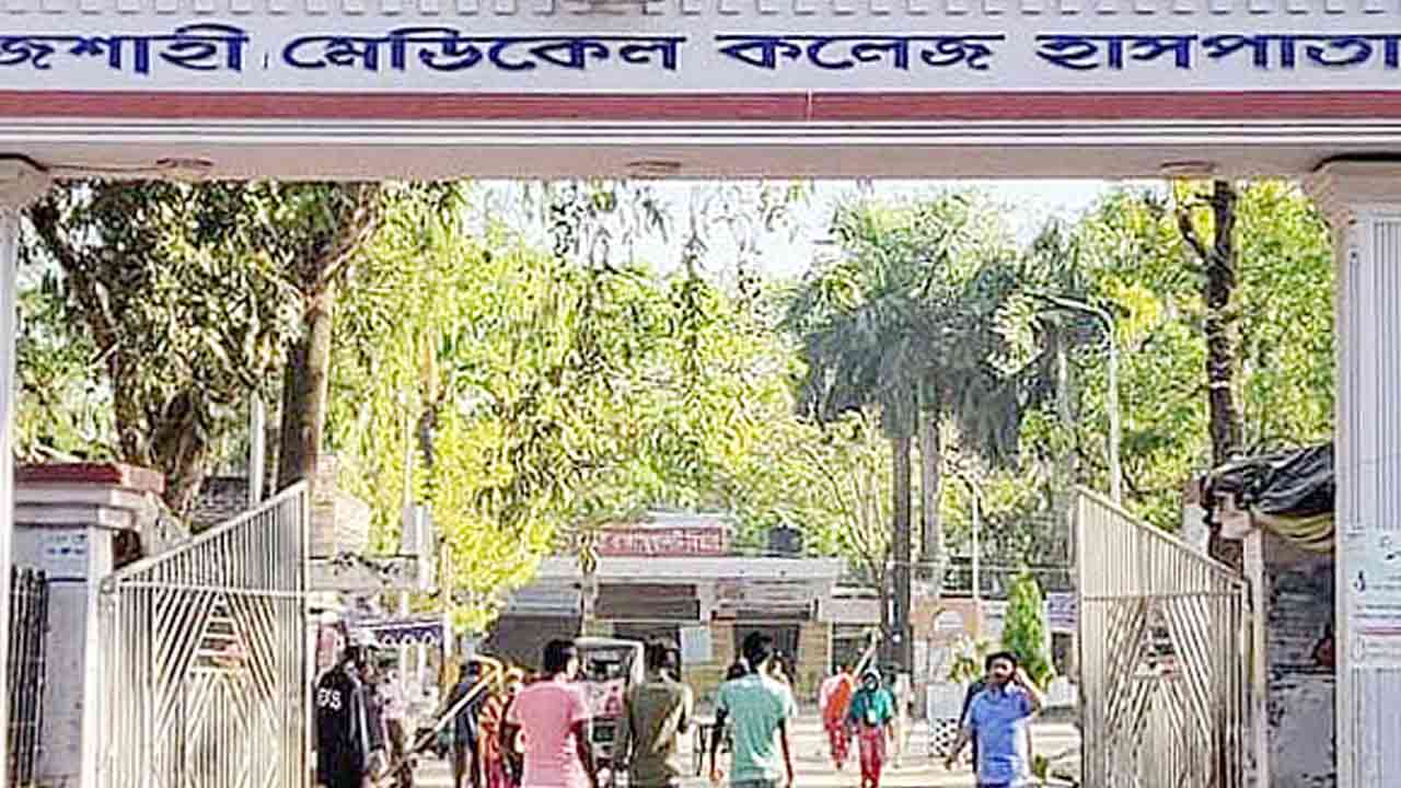 ছবি: ফাইল ছবি