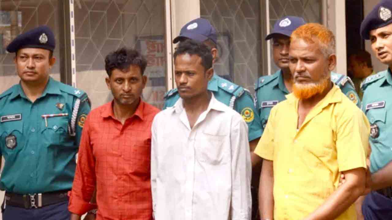 ছবি: সংগৃহীত