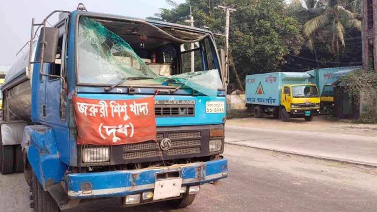 ছবি: দেশ টিভি