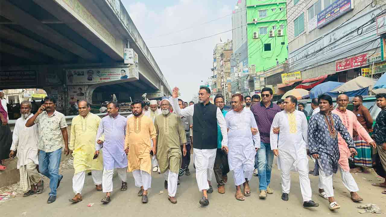 ছবি: দেশ টিভি