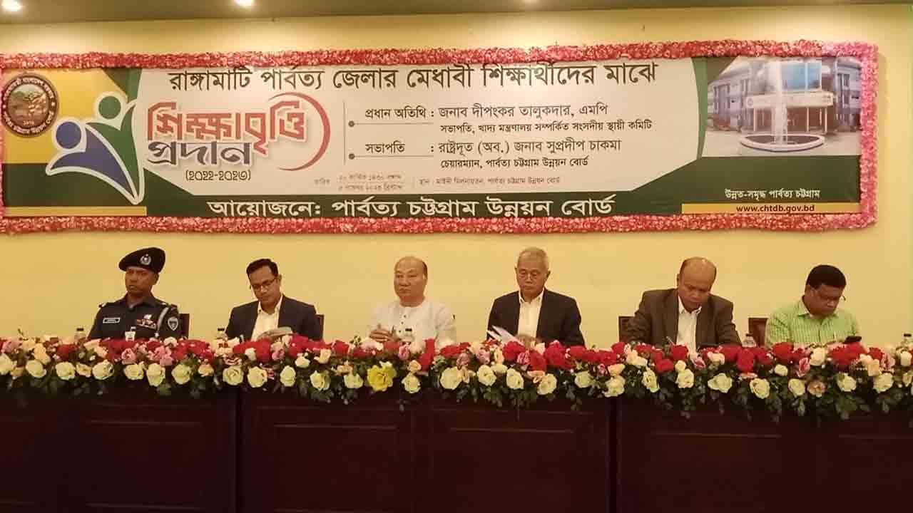 ছবি: দেশ টিভি