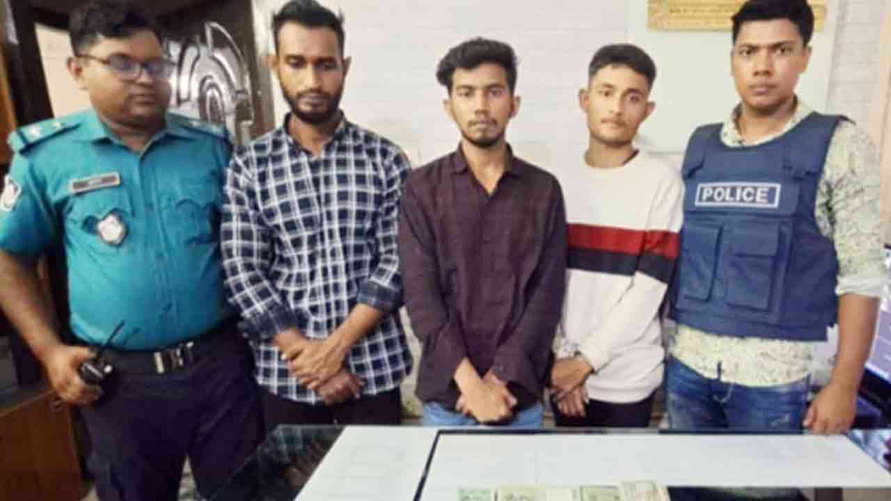 ছবি: সংগৃহীত