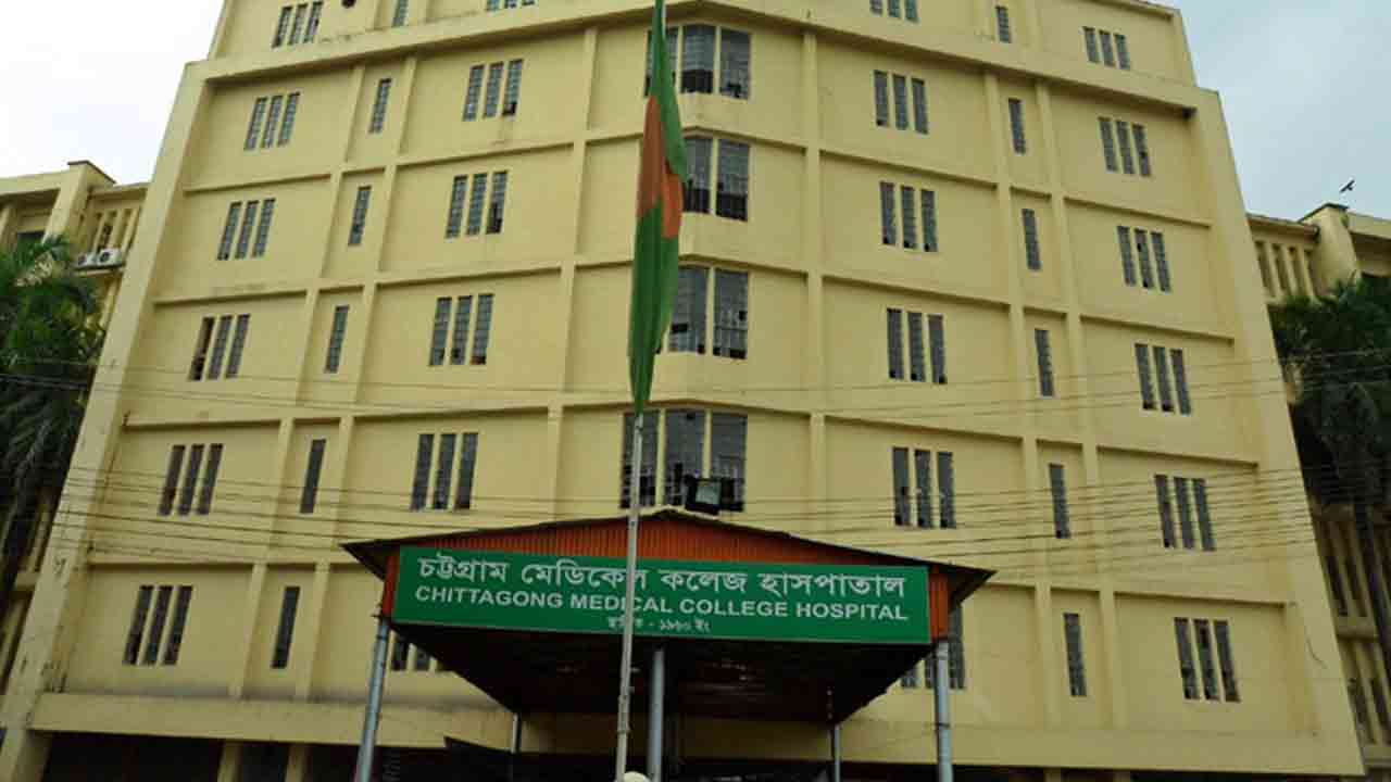 ফাইল ছবি