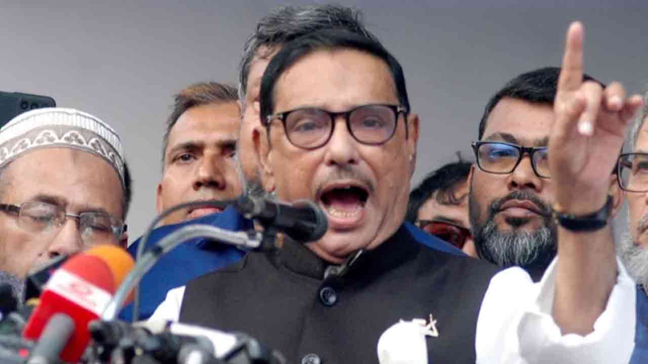 ফাইল ছবি