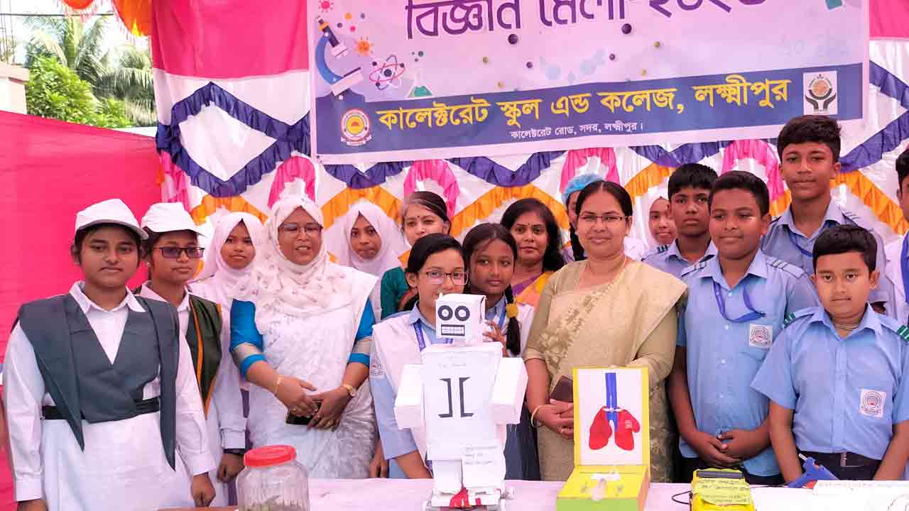 ছবি: দেশ টিভি