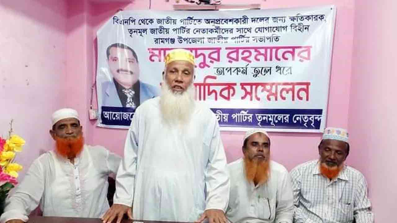 ছবি: দেশ টিভি