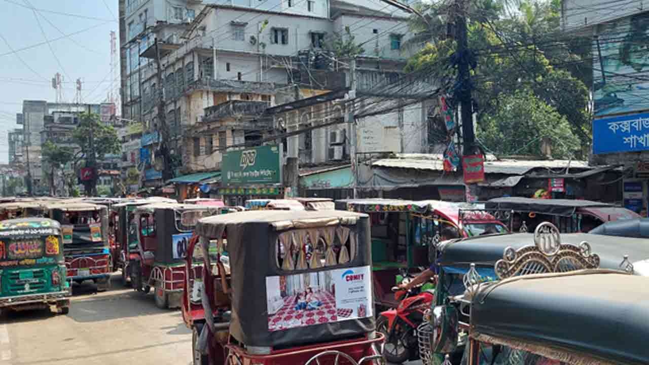 ছবি: সংগৃহীত