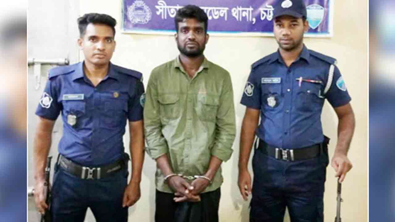 ছবি: সংগৃহীত