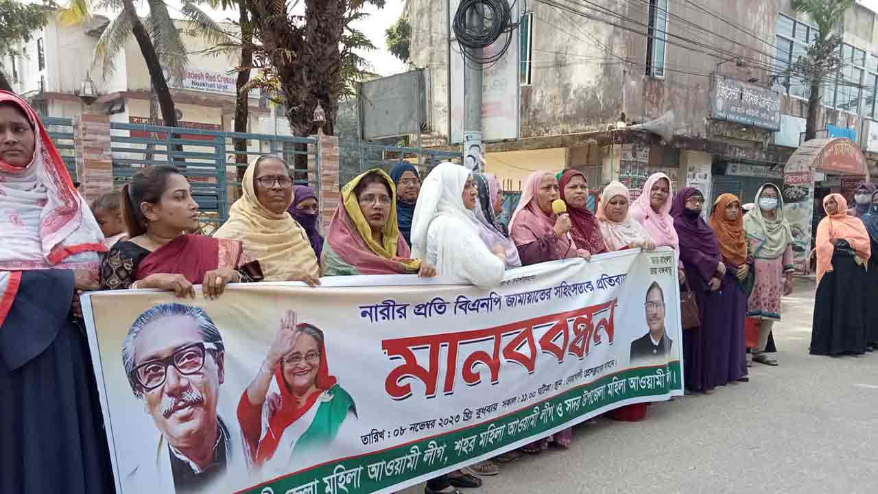 ছবি: দেশ টিভি