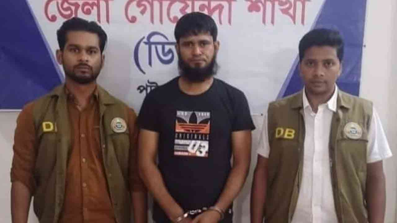 ছবি: দেশ টিভি