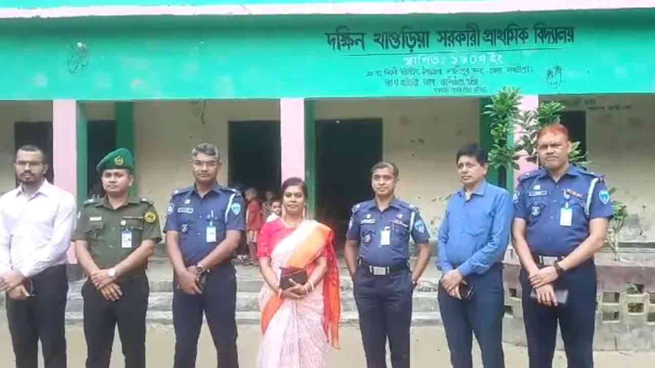 ছবি: দেশ টিভি