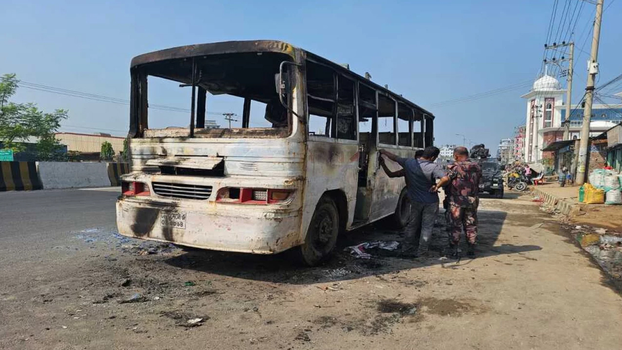 ফাইল ছবি