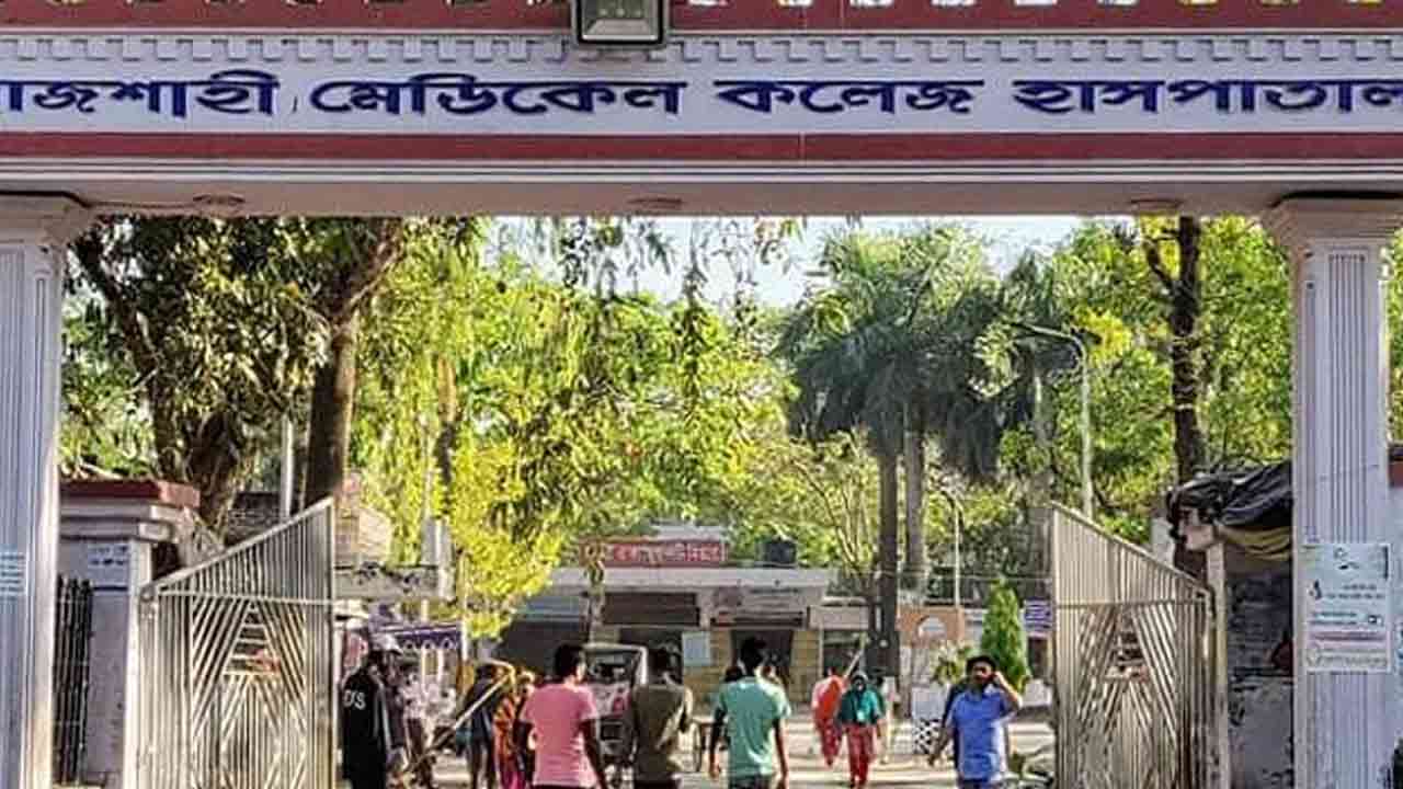 ছবি: ফাইল ছবি