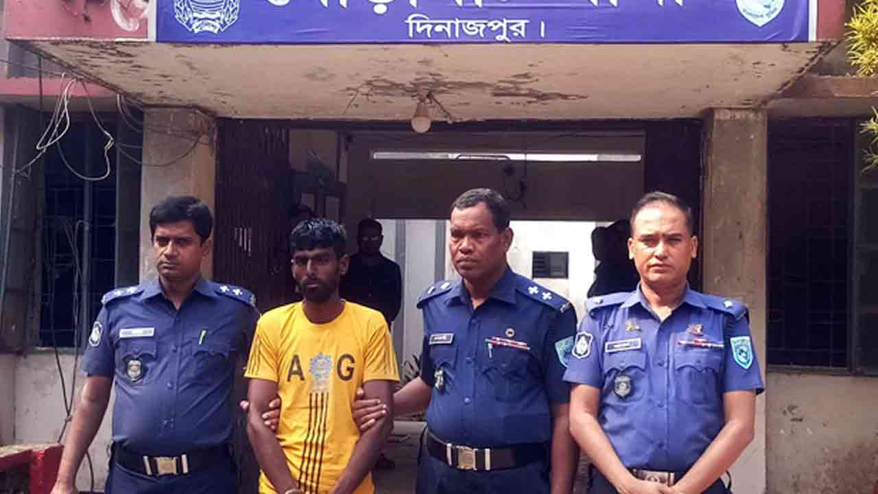 ছবি: সংগৃহীত