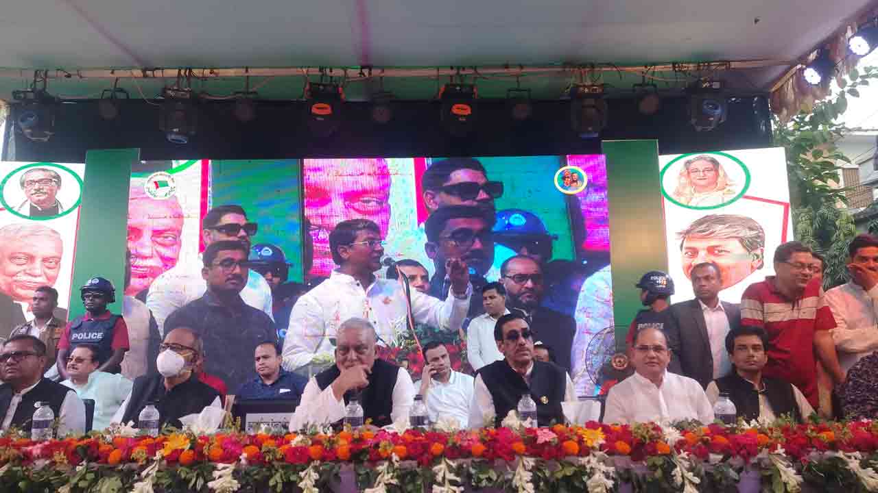 ছবি: দেশ টিভি