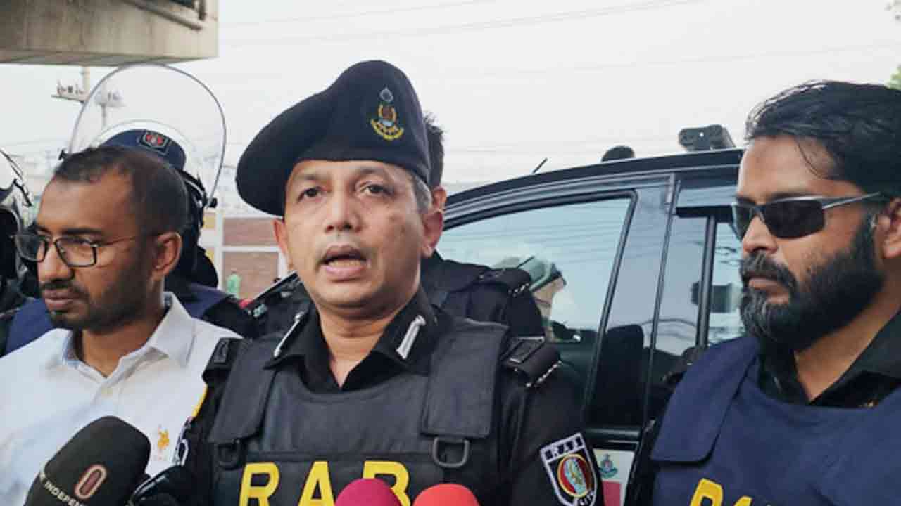 ছবি: সংগৃহীত