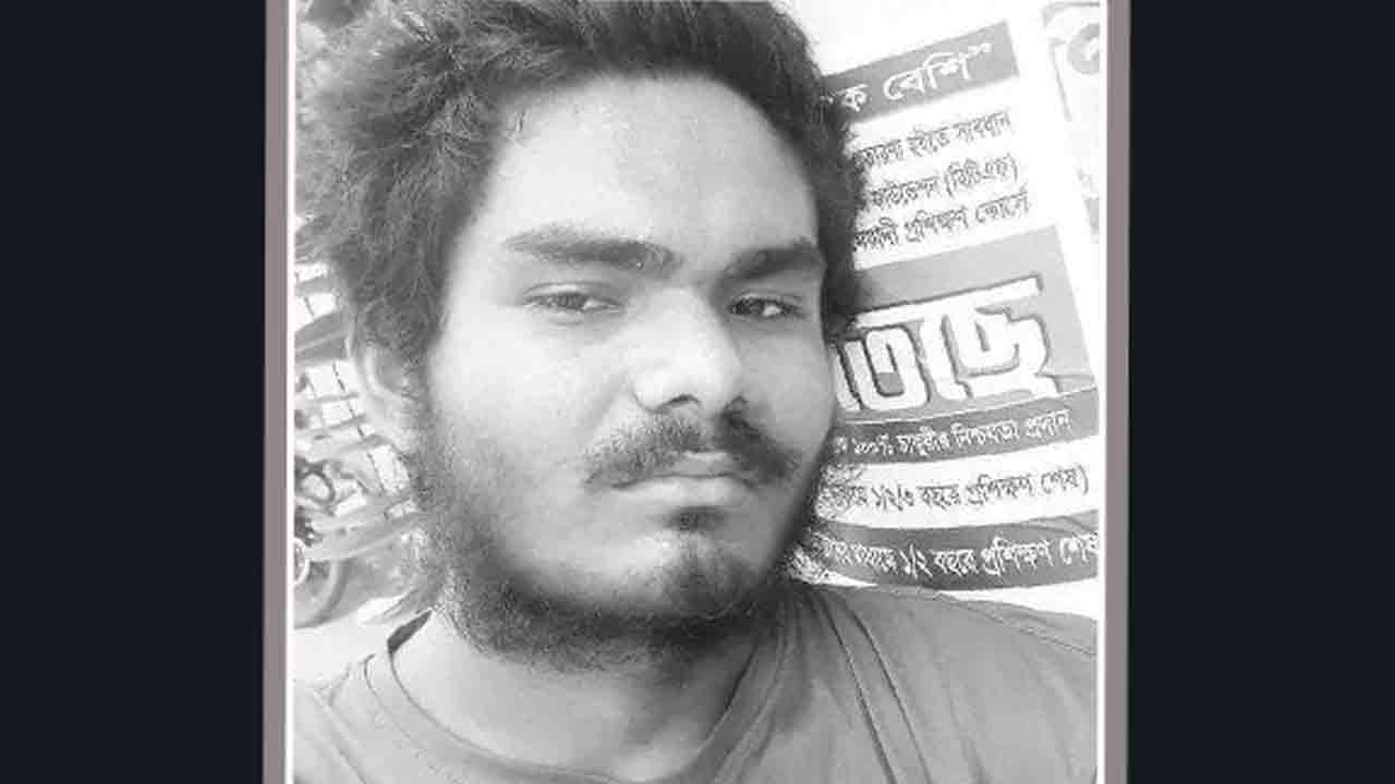 ছবি: সংগৃহীত