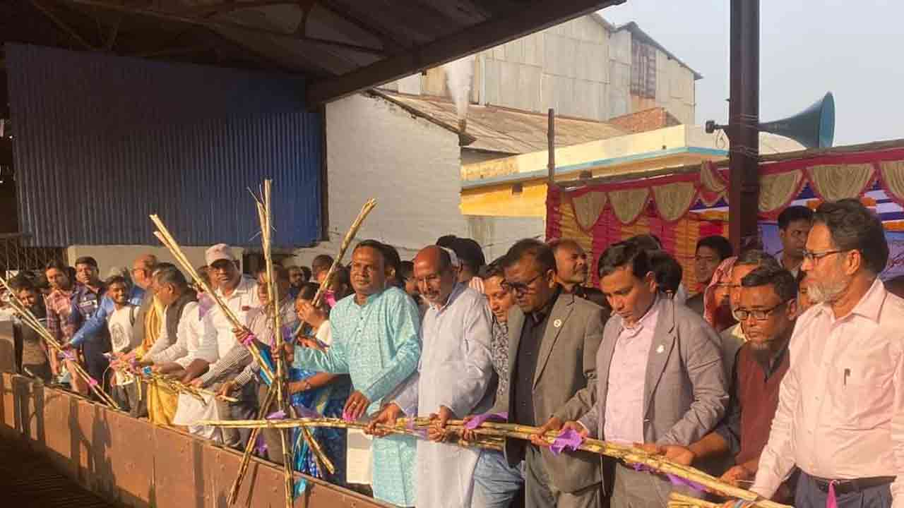 ছবি: দেশ টিভি