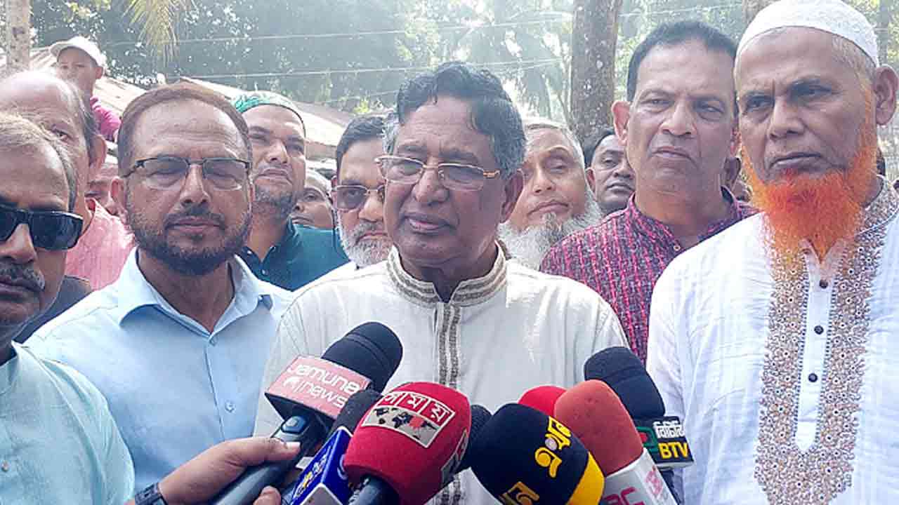 ছবি: সংগৃহীত