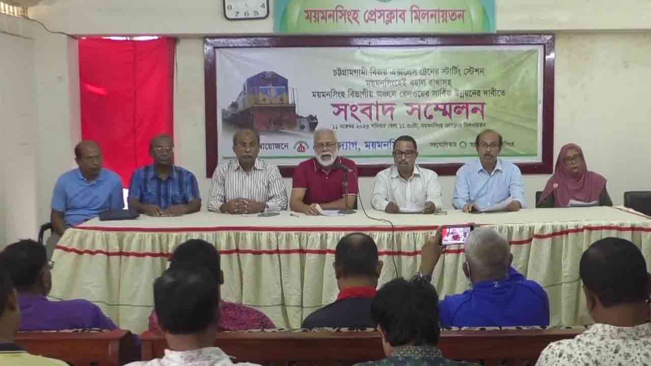 ছবি: দেশ টিভি