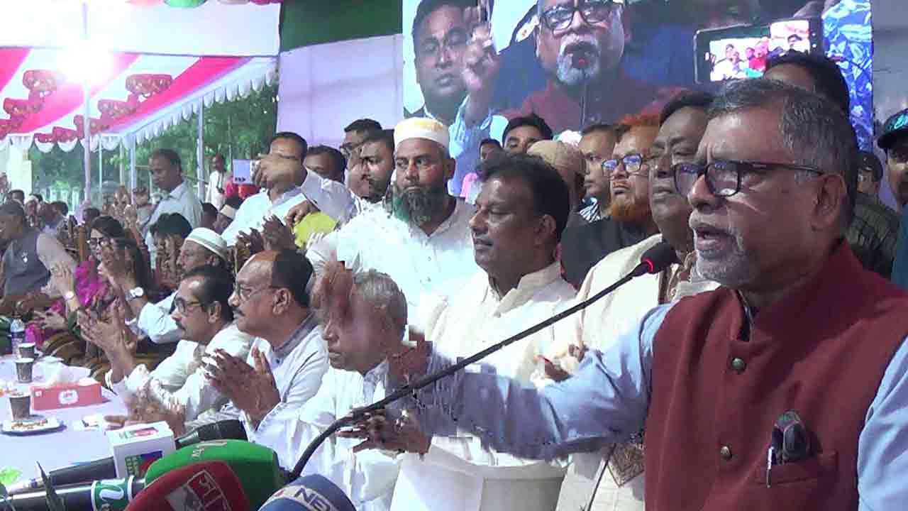 ছবি: দেশ টিভি