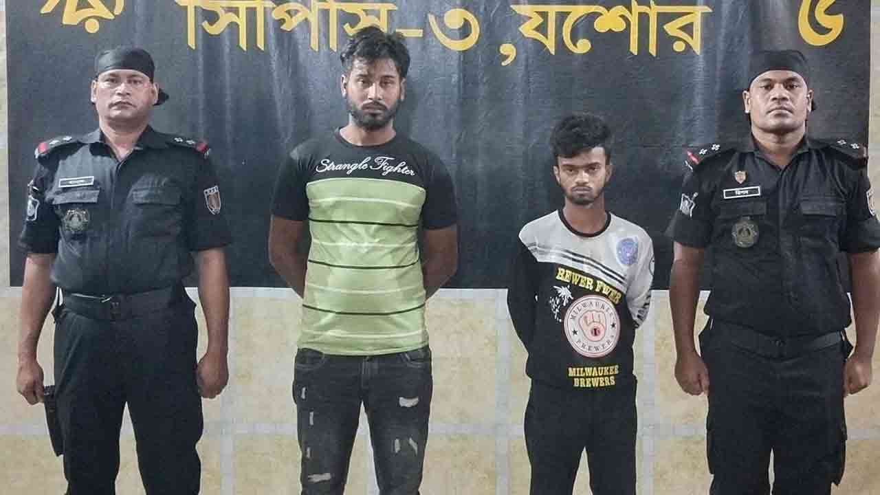 ছবি: দেশ টিভি