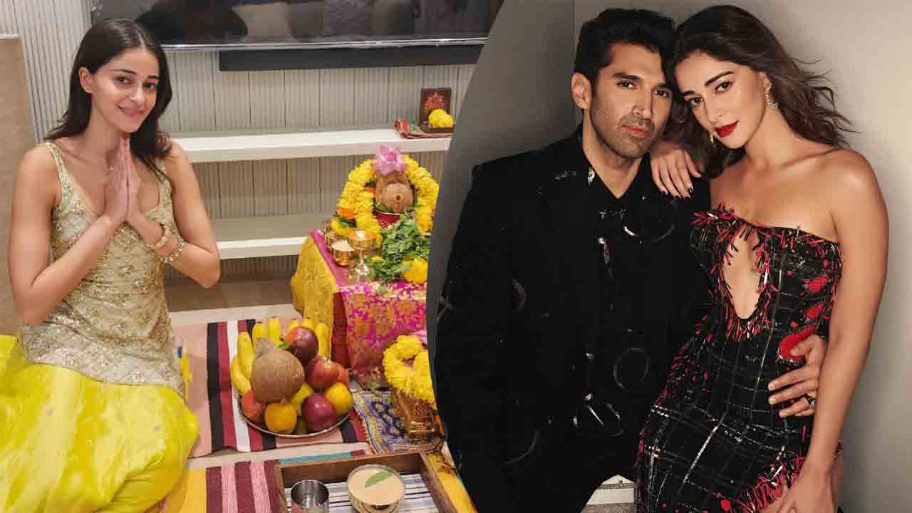 আদিত্যর সঙ্গে লিভ-ইন করতেই বাড়ি কিনলেন অনন্যা!