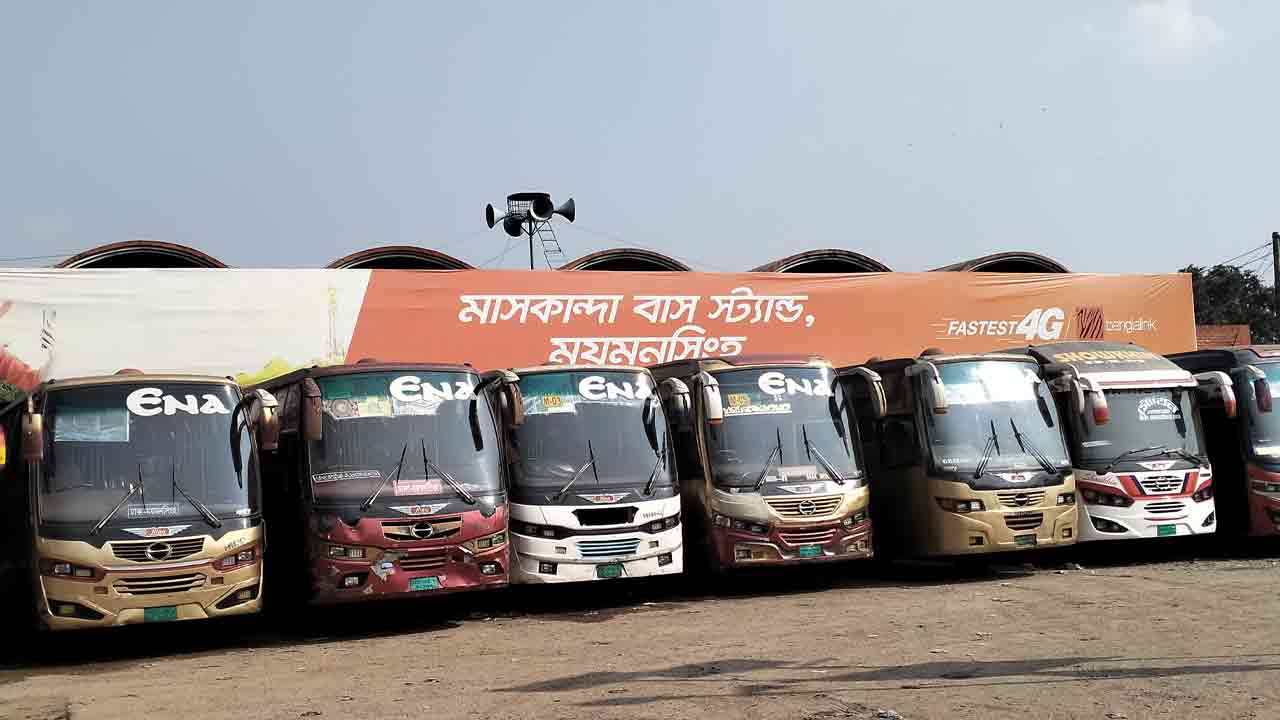 ছবি: দেশ টিভি