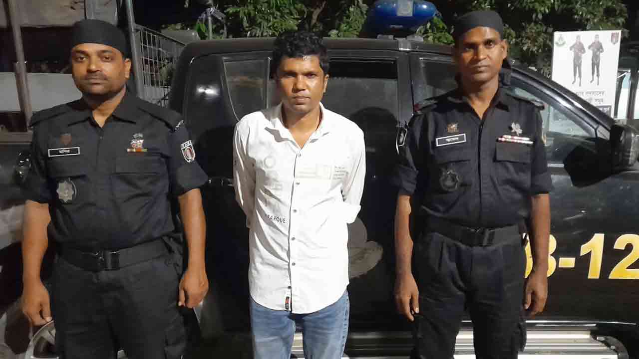 ছবি: দেশ টিভি