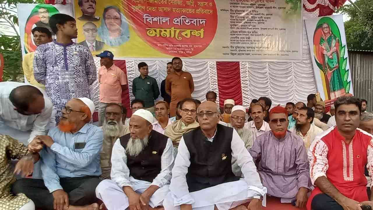 সংস্কৃতি প্রতিমন্ত্রীকে এলাকাছাড়া করার হুমকি উপজেলা চেয়ারম্যানের