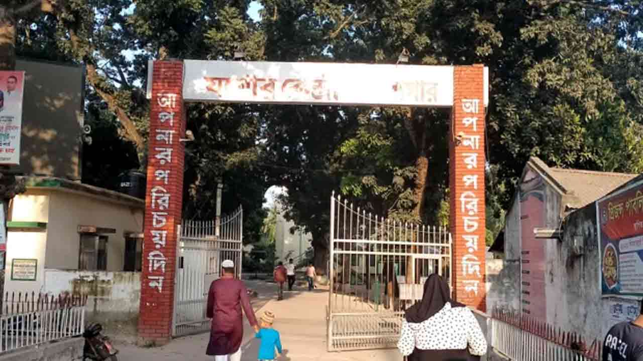 ছবি: ফাইল ছবি