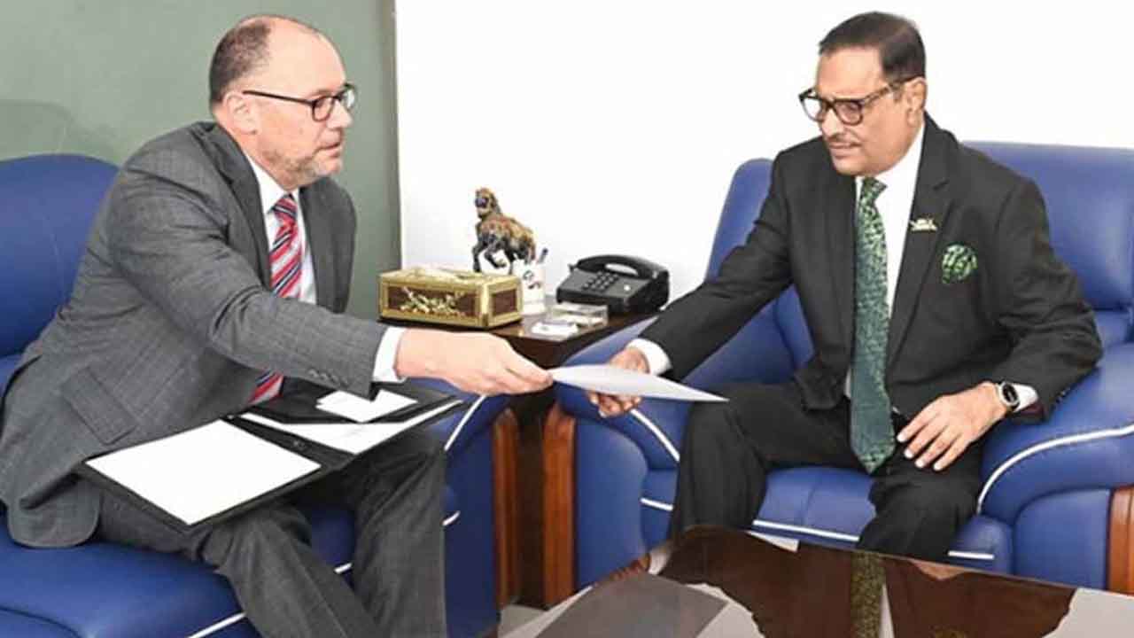 সংলাপ চেয়ে আওয়ামী লীগকে যুক্তরাষ্ট্রের চিঠি