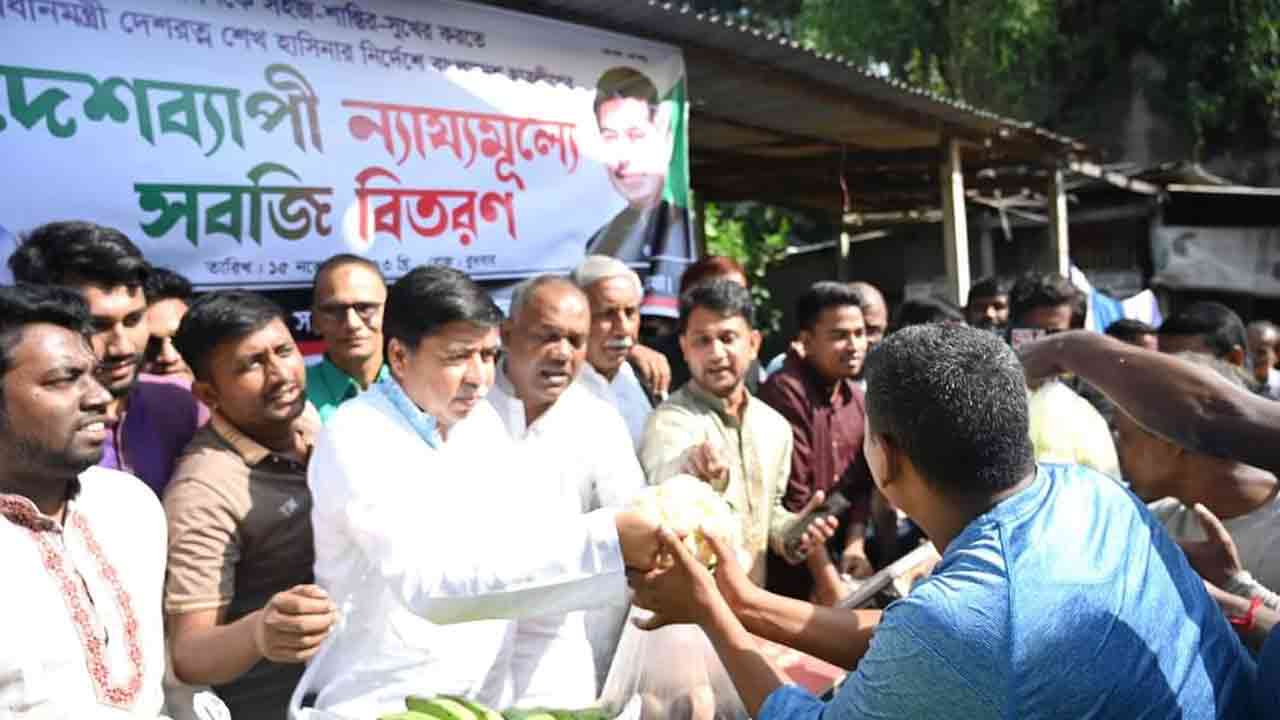 ছবি: দেশ টিভি