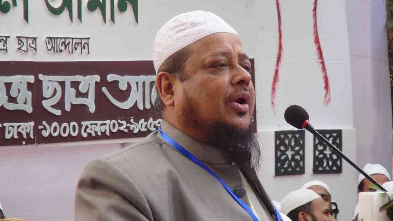 ফাইল ছবি