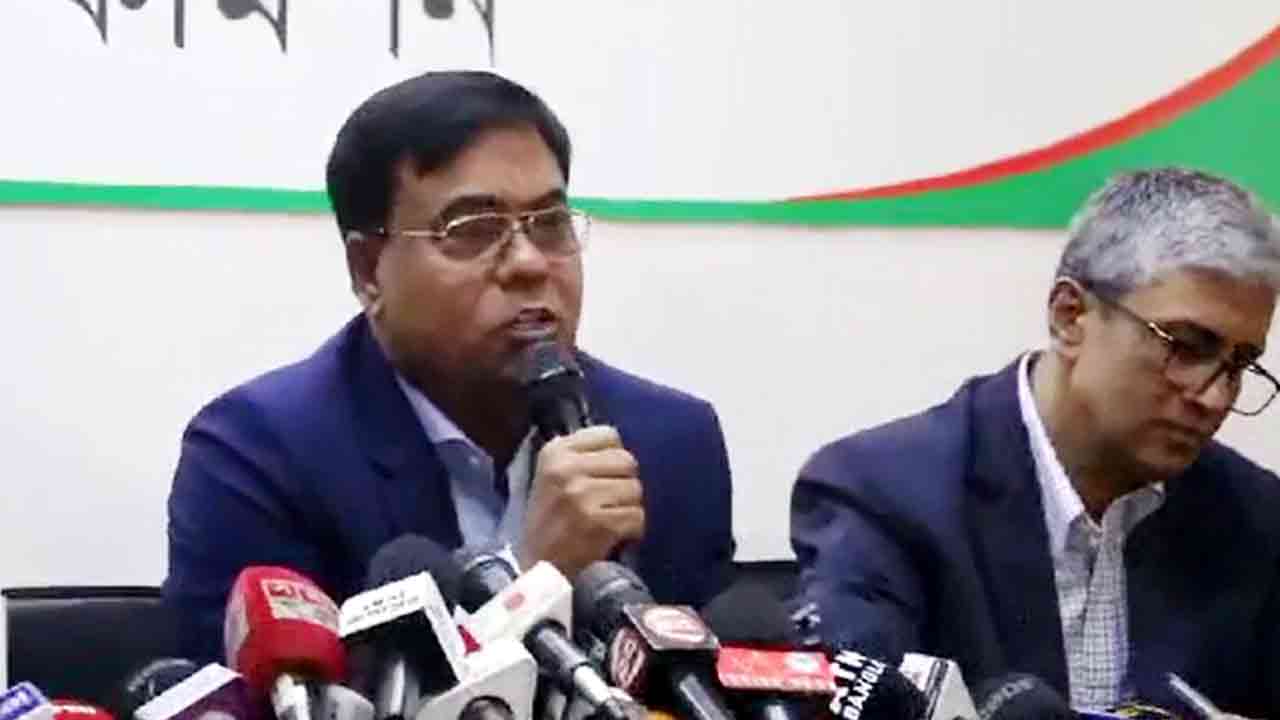 ফাইল ছবি