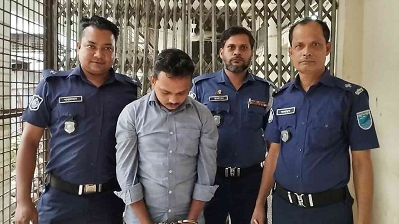ছবি: সংগৃহীত