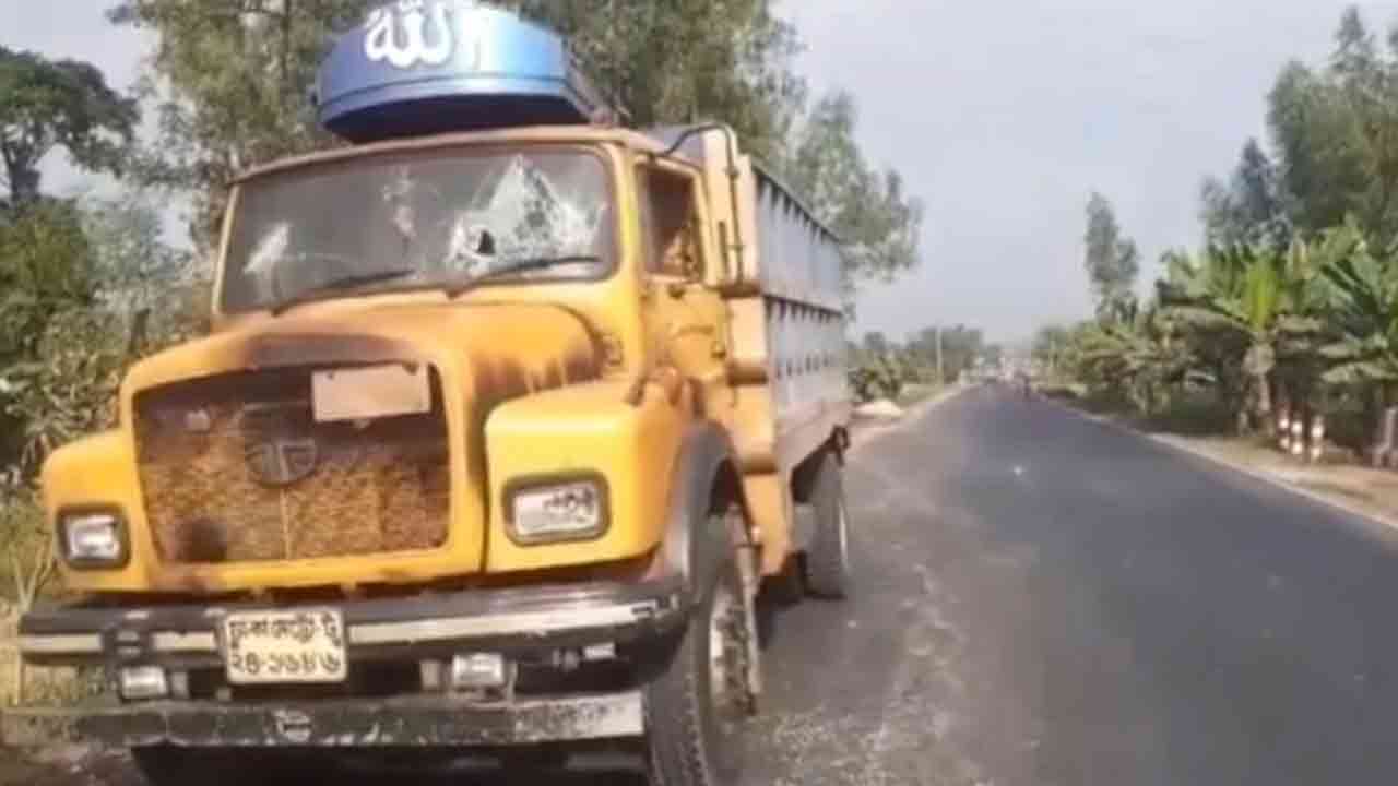 ছবি: দেশ টিভি