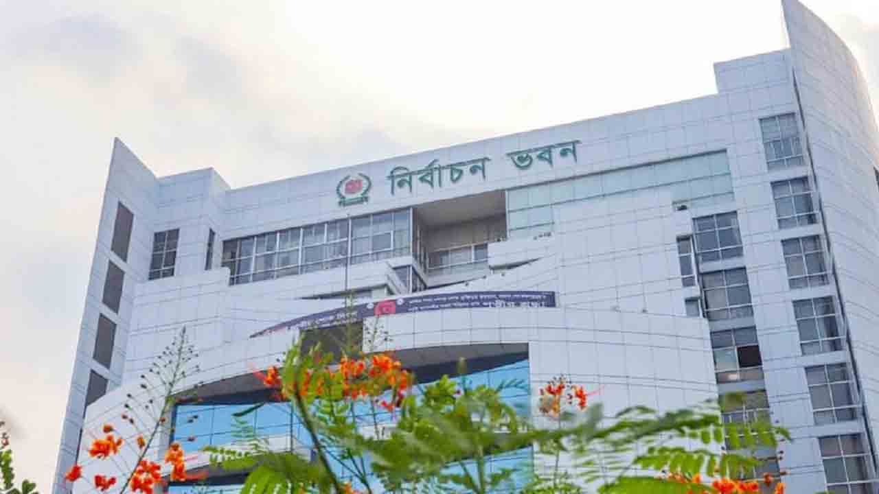 শনিবার বিকেল পর্যন্ত বন্ধ ইসির নেটওয়ার্ক সার্ভিস