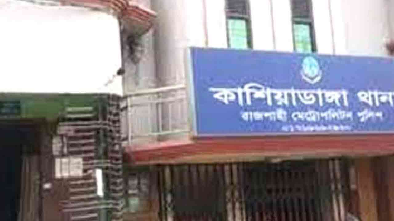 ছবি: ফাইল ছবি