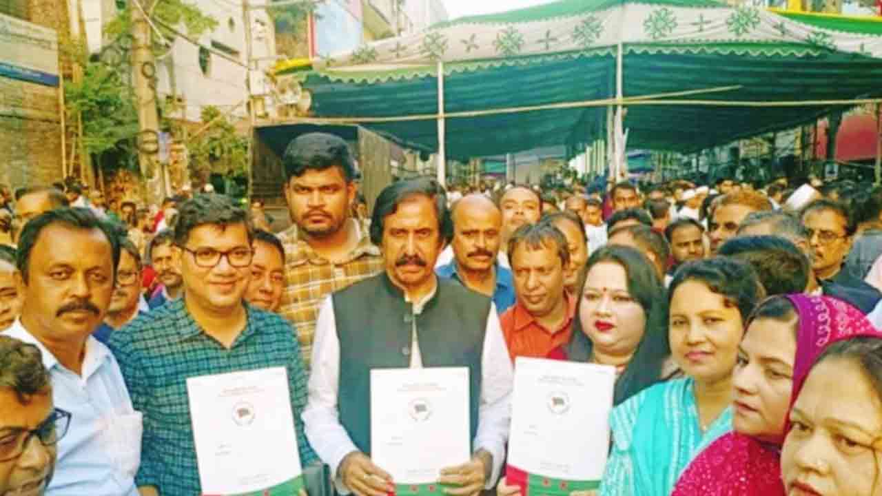 ছবি: দেশ টিভি