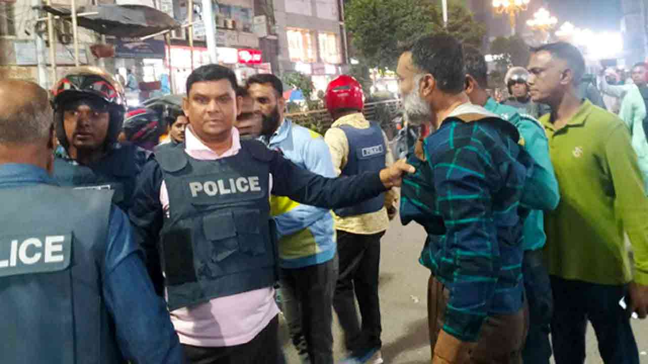 ছবি: সংগৃহীত