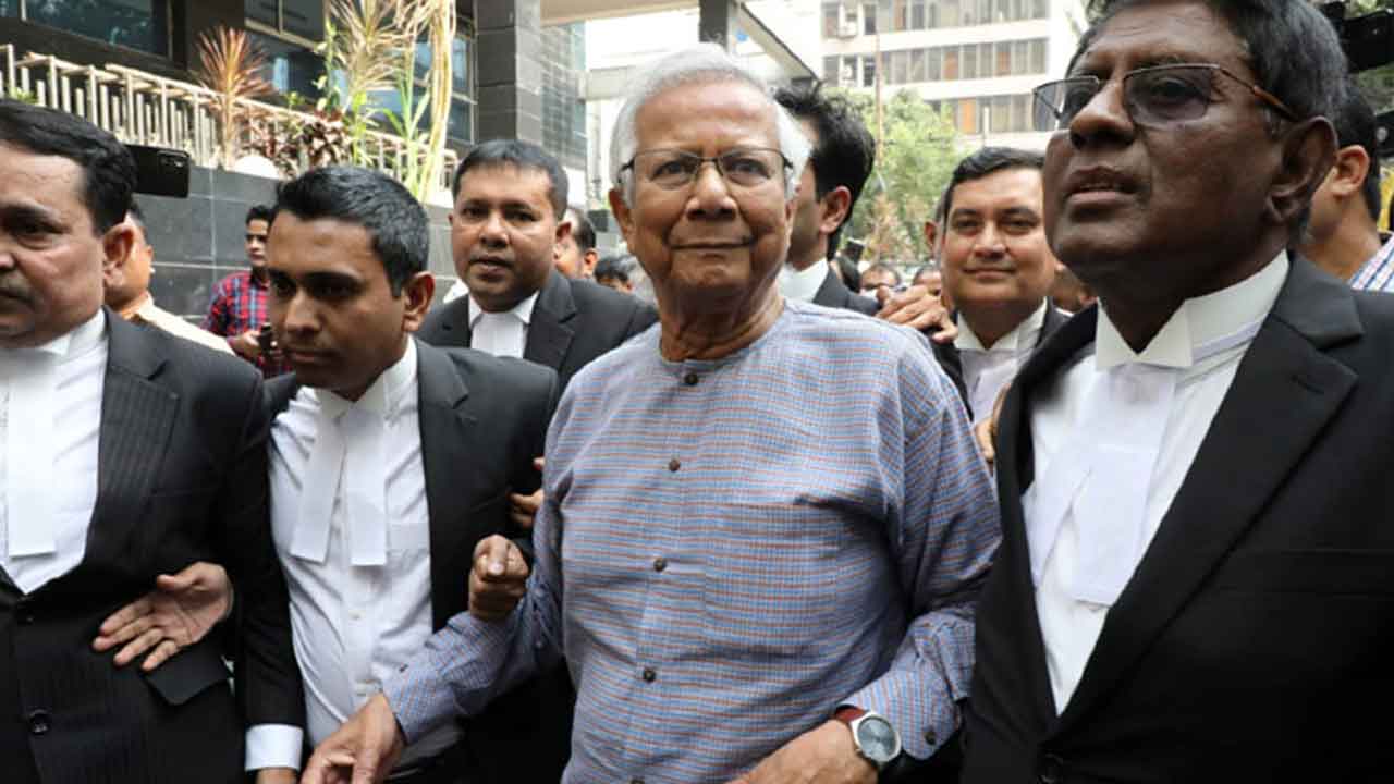 চতুর্থ বার শ্রম আদালতে ড. ইউনূস