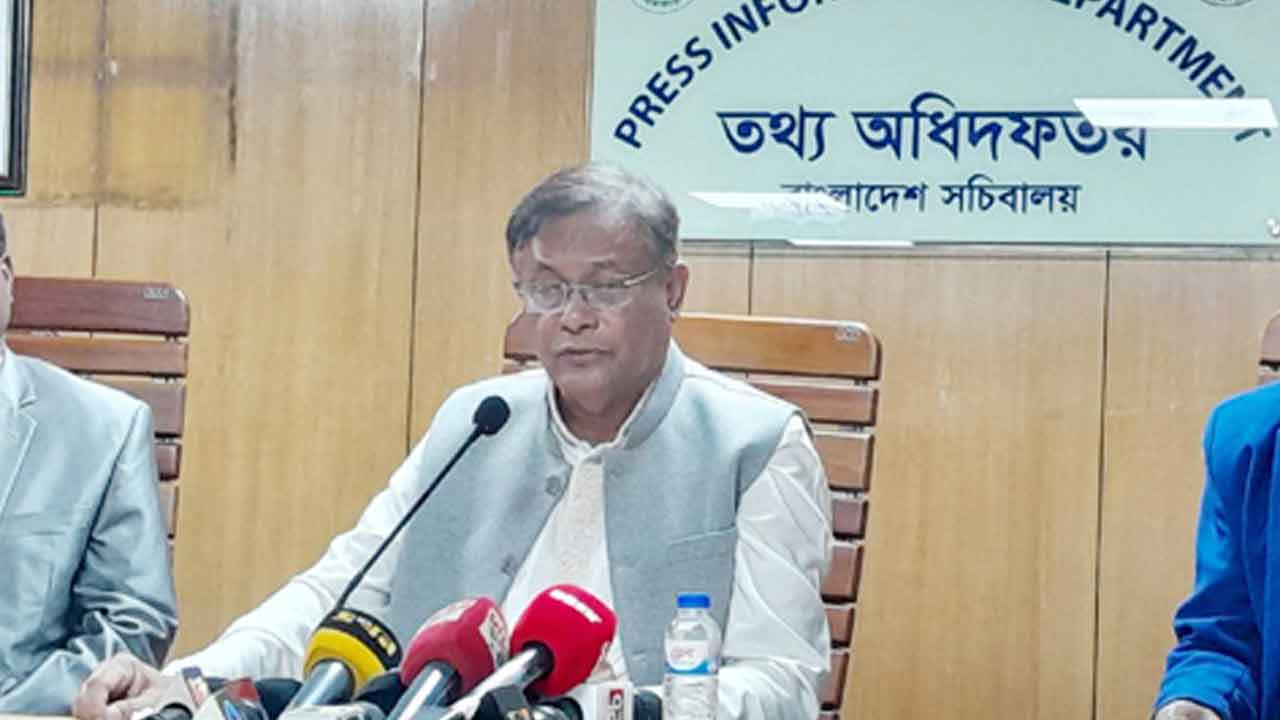 আগামী সংসদে ফেসবুকের নিবন্ধনে আইন হবে: তথ্যমন্ত্রী