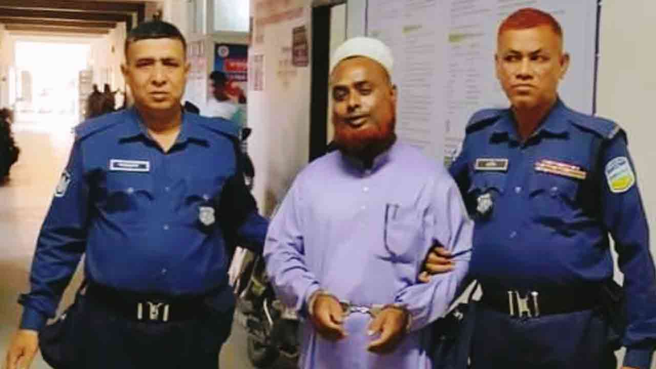 ছবি: দেশ টিভি