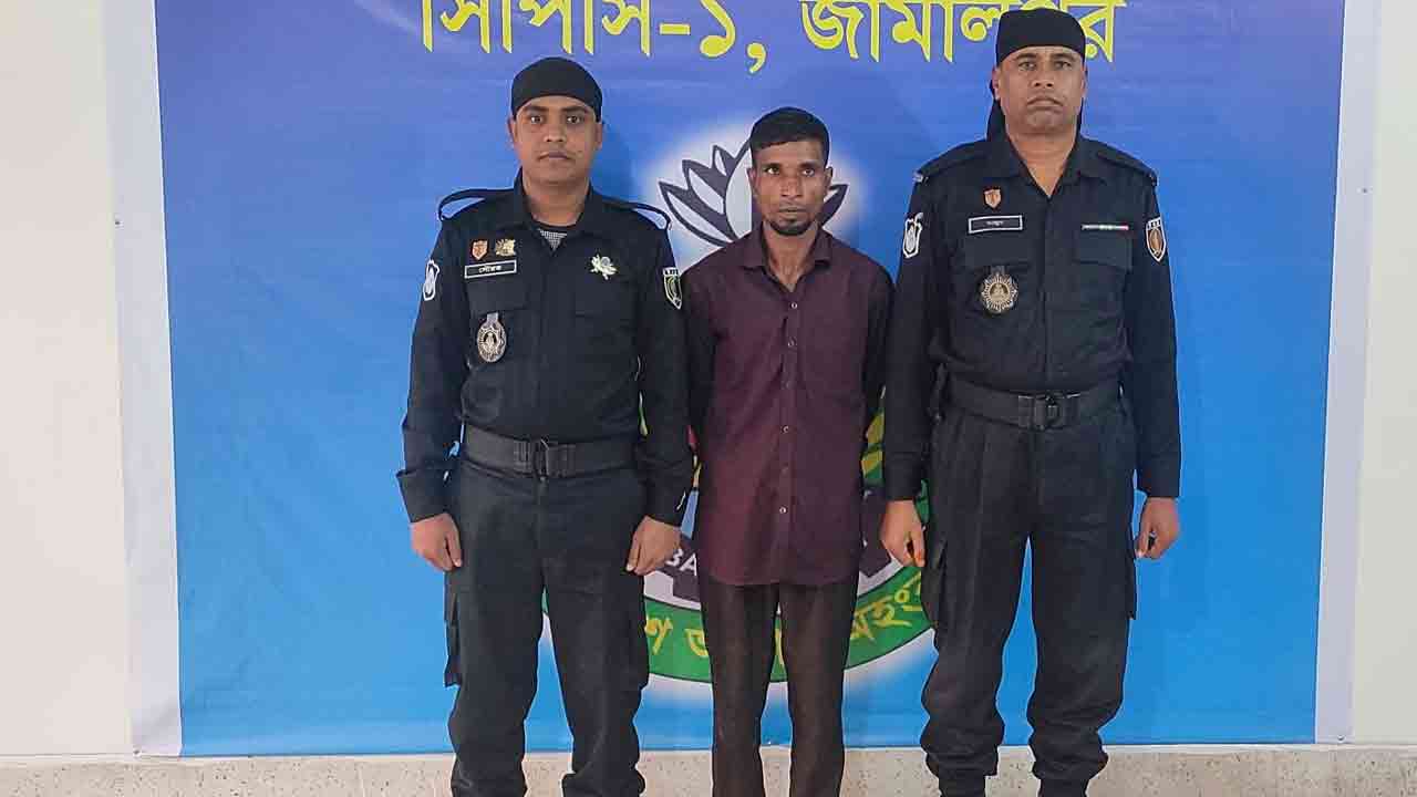 ছবি: দেশ টিভি