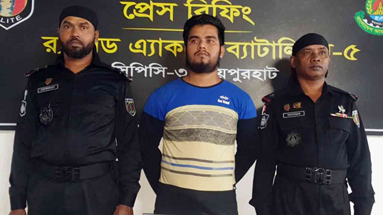 ছবি: সংগৃহীত