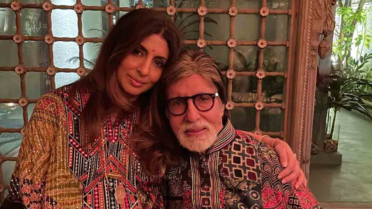 মেয়েকে বাংলো উপহার দিলেন অমিতাভ বচ্চন