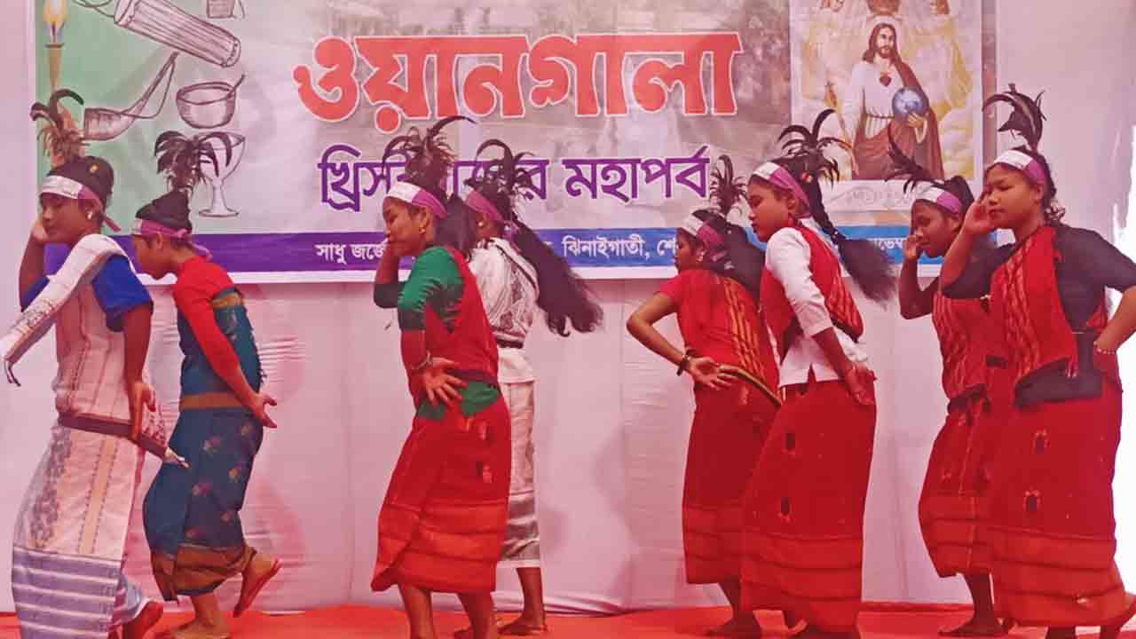 ছবি: দেশ টিভি